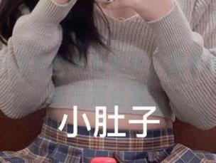 Bangni邦尼的家有女仆，观看那微妙的气氛合集