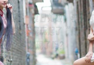 IMiss爱蜜社 - 夏日如故，李玉洁Daisy却在无圣光图集里玩起了“隐藏”，你们发现了吗？