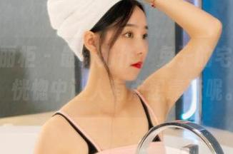 Ligui丽柜 - 最新力作：兔子的宅女情柔，恍惚中让人有点想靠近呢。