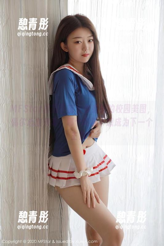MFStar模范学院 - 徐媛媛的校园美图，偶尔心血来潮，哪个同学不想成为下一个主角？