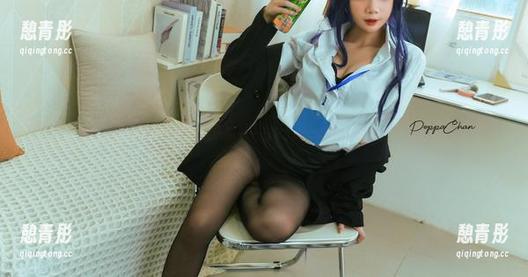 原图别出心裁，精选来点洗脑——在PoppaChan的浴室中晃来晃去