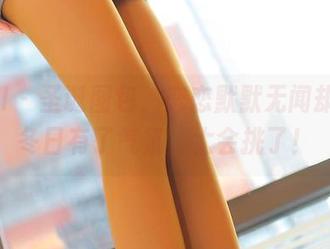 ROSI - 圣诞图包，恋恋默默无闻却让这冬日有了气氛，太会挑了！