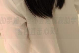 ROSI的学姐，会不会迷倒我的学妹们？套图直击心灵！