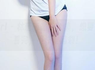 TuiGirl - 林萌萌黑色合集，想要一口气看完，不许歪脑袋！