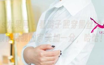 UGirls尤果网 - 看游子熙穿黑丝的合集，顺便给我的审美加一分，哈哈！