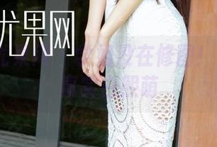 UGirls尤果网 - 学姐没在修图！无圣光的真实白熙萌