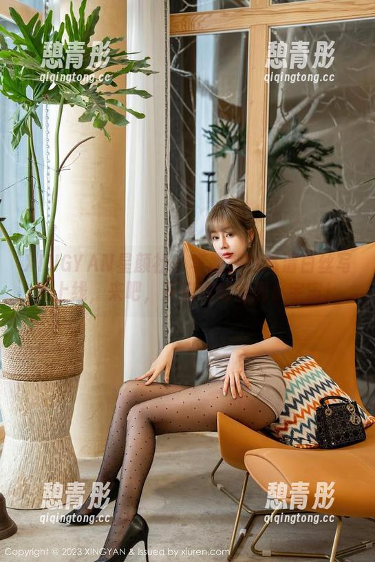 XINGYAN星颜社-李丽莎 XINGYAN星颜社 - 李丽莎的高清白丝写真上线,来吧,开启你的脑洞小宇宙!