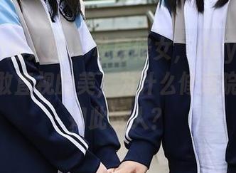 Xiuren秀人网 - 私房修女，HeyuZhang我不敢直视的美，为什么修道院的边缘如此诱人？