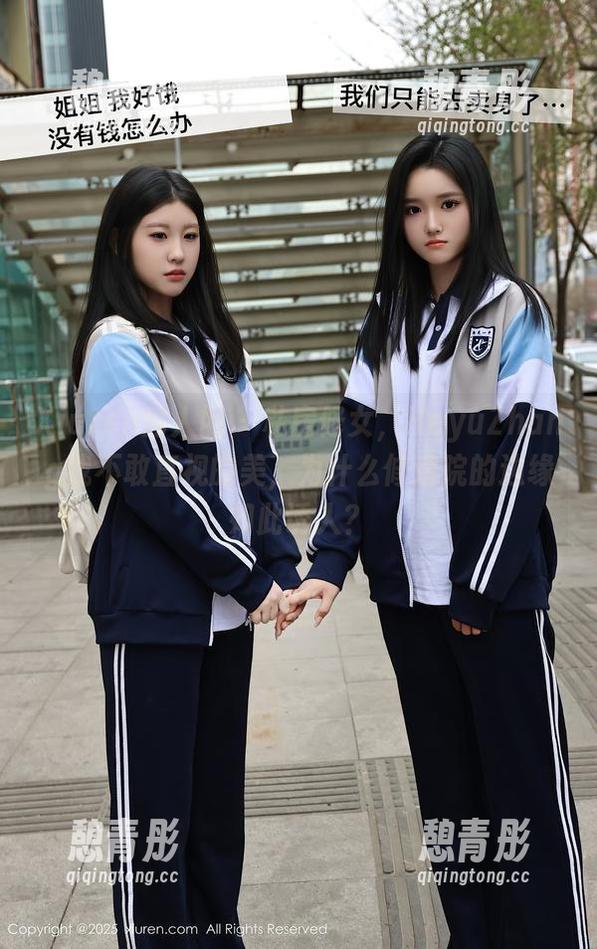Xiuren秀人网 - 私房修女，HeyuZhang我不敢直视的美，为什么修道院的边缘如此诱人？