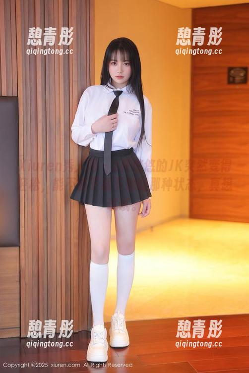 Xiuren秀人网 - z杯悠悠的JK突然变得轻松，能不能下载下她的那种状态，真想试试。
