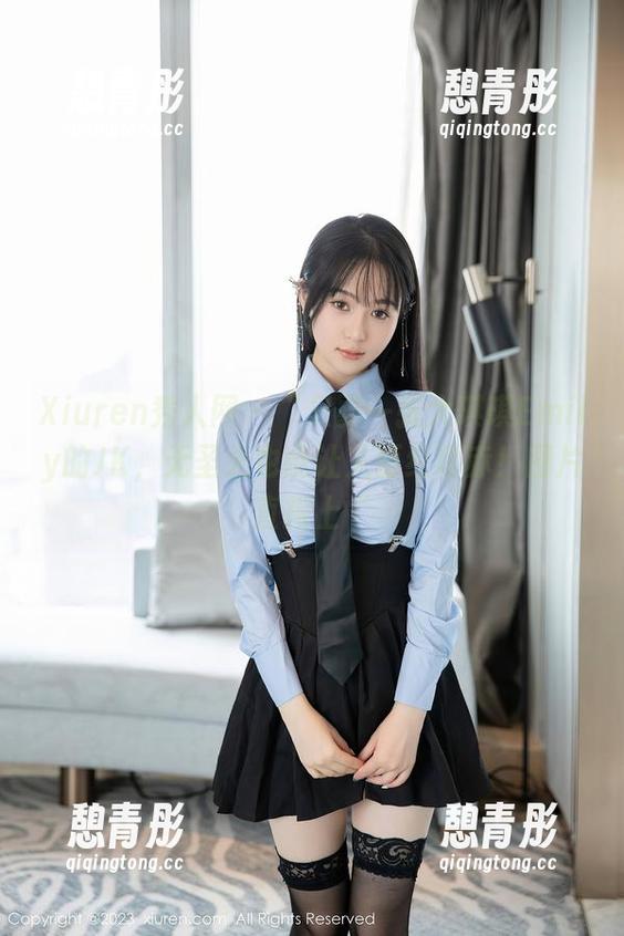 Xiuren秀人网-大琪琪Emily Xiuren秀人网 - “只要一张大琪琪Emily的JK,无圣光也能让人面红耳赤!图片直接上“