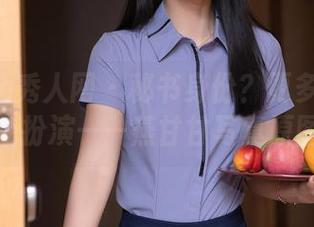 Xiuren秀人网 - 秘书身份？更多像是美丽的角色扮演——燕甘甘写真原图见证！