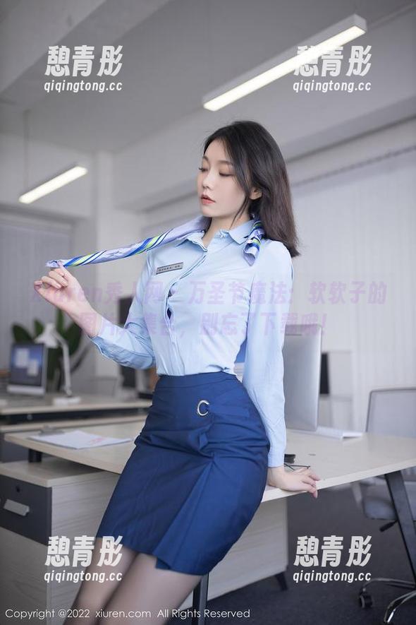 Xiuren秀人网 - 万圣节魔法：软软子的图片大集合，别忘了下载哦！