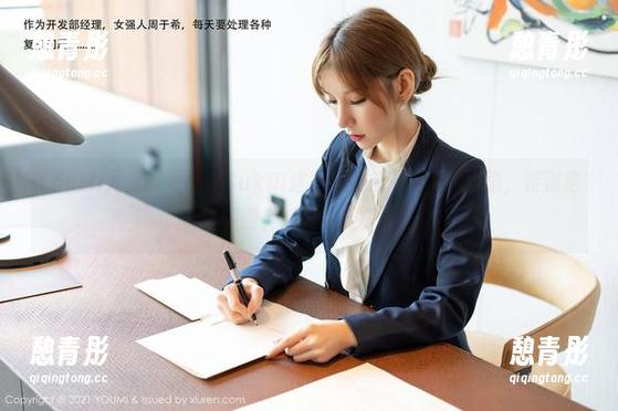 YouMi尤蜜荟 - 思淇Sukiii这次的黑色题材太有意思，特别是那张原图，让人想反复消化。