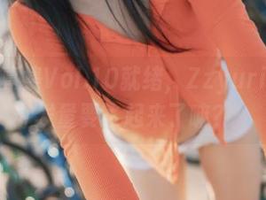 圣光写真集Vol.10就绪，Zzyuri美图转发量要飞起来了嘛？