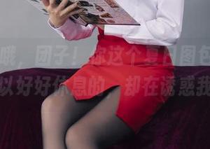 丽柜 - 哦，团子！你这个夏日图包，明明可以好好休息的，却在诱惑我。