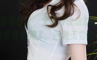 丽柜 - 别再吵了，文欣野玫瑰的图集，已经词穷得我快哭了，回味无穷的野性。