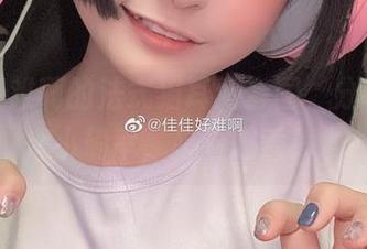 佳佳好难啊的法式猫耳娘套图，分享中的小确幸，越看越香！