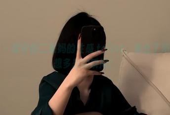 微密圈 - 保守的二舅妈的性感.tolist：集合了所有让人想多想的瞬间！