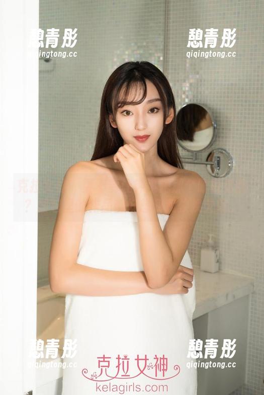 克拉女神-钟淇 克拉女神 - 要不要让钟淇把那个眼镜借我?图包里的作品都好想和我换换灵感。
