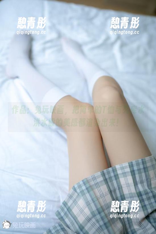 兔玩映画 作品:兔玩映画,把简单的T恤与死库水洪水般的美感都渲染出来!