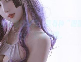 刺青Poi连衣裙的写真，真有种“眼睛在开party”的错觉呢。