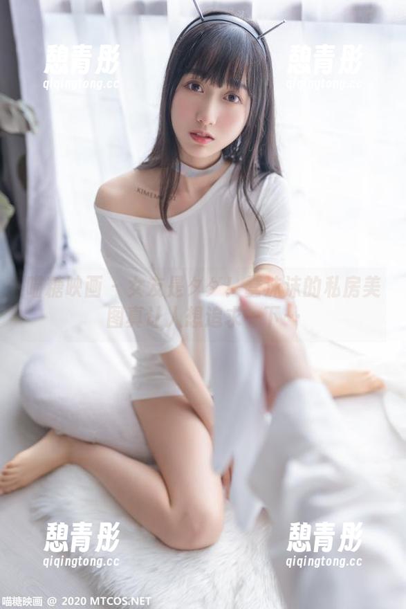 喵糖映画-蠢沫沫 喵糖映画 - 女友是タダ!蠢沫沫的私房美图真让人想追求一下…
