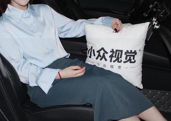 小众视觉 - 思思姐的短裤美图，下载前请自备好眼药水，哈哈！