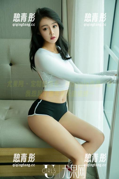 尤果网 - 定制的内衣，Maggie作品：让我想起了那年夏天的烧烤…
