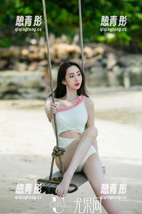 尤果网 - 无圣光的南湘baby比基尼，她的作品冷得让人想捂手。