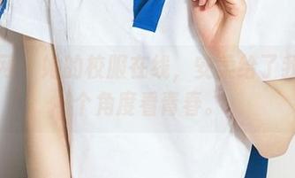 尤果网 - 她的校服在线，安柔给了我另一个角度看青春。