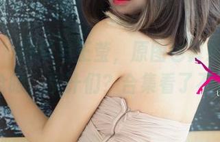 尤果网 - 吊带与王莹，原图也算经典。哪位更抢眼，伙计们？合集看了不后悔。