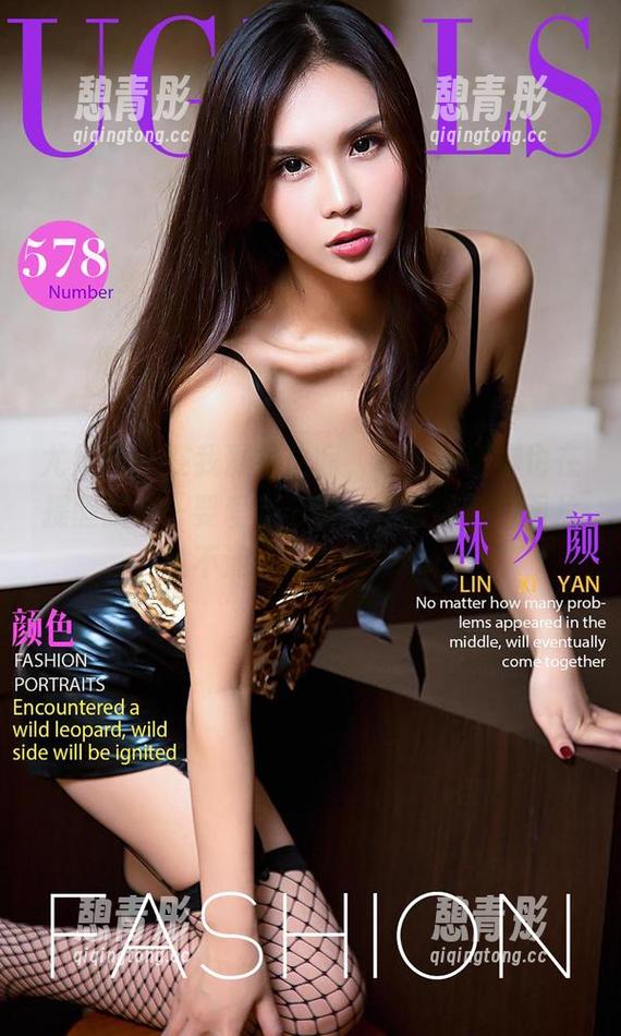 尤果网-菲儿 尤果网 - 在我凝视之际,菲儿的美脚也在提醒我——要爱自己啊。作品嘛,用图片说不清,总想多说点。