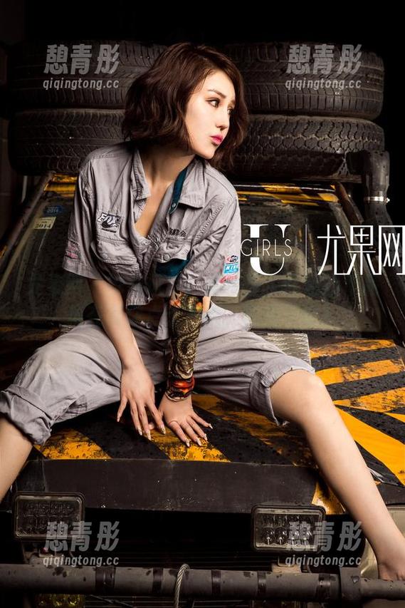 尤果网 - 御姐风范！阿依努尔瓦娅的作品集在等你点击下载，能有多撩？