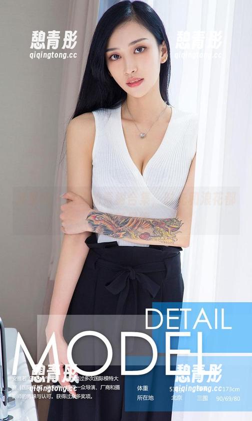尤果网 - 海边的青树合集，时光和浪花都是彰显吧