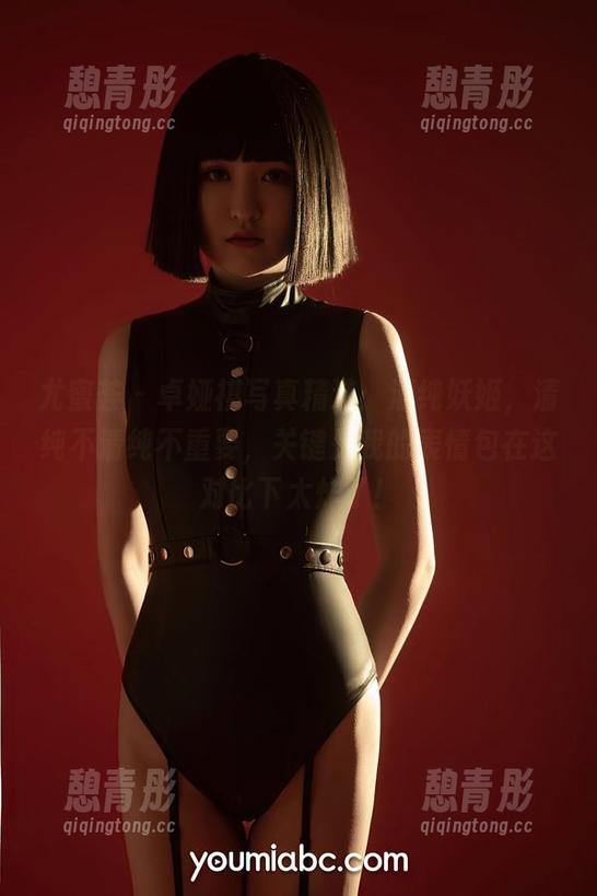 尤蜜荟 - 卓娅祺写真精选：清纯妖姬，清纯不清纯不重要，关键是我的表情包在这对比下太炸了！