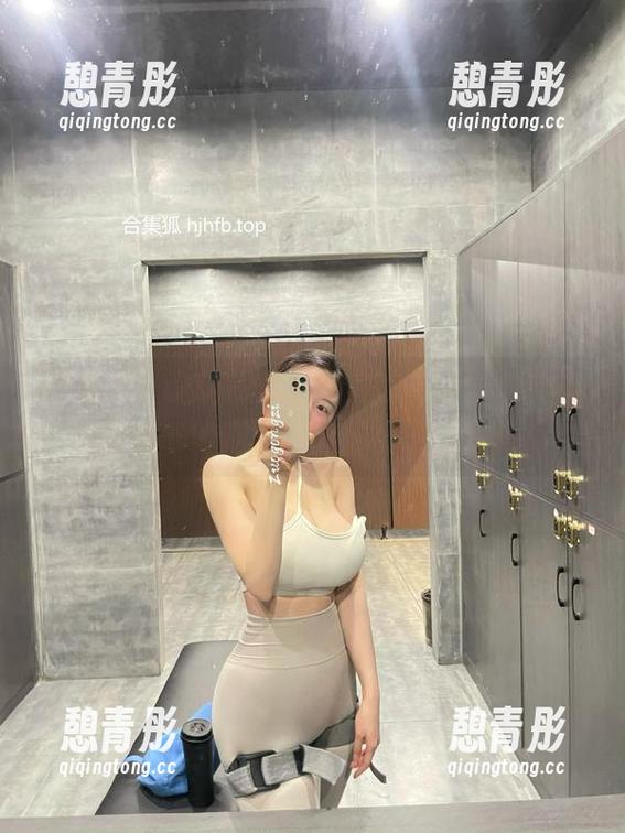 左公子666 微密圈 - 说是照片,其实是左公子666的6.5种嘉宾人生都跑了出来
