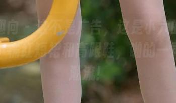 异思趣向 - 这不是广告，这是小六的写真之旅：橘红短裙和高跟鞋，啪的一声引爆潮流！