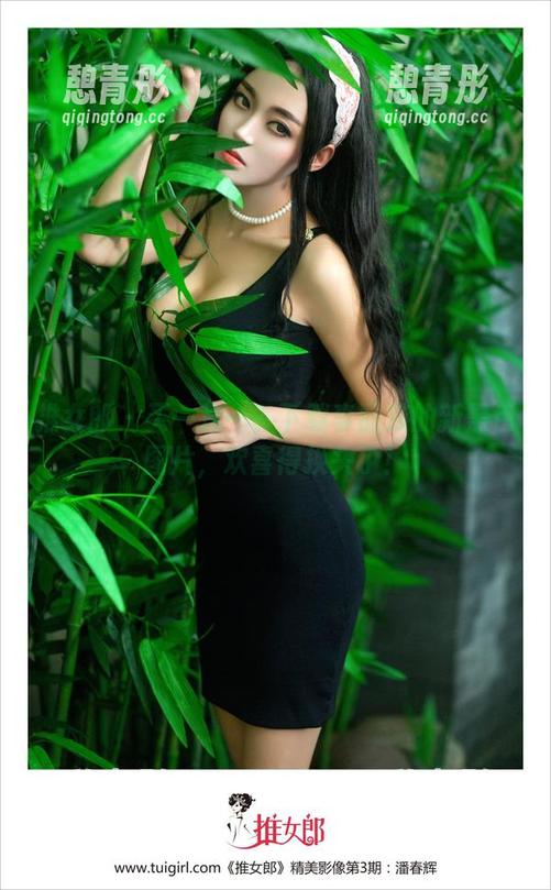 推女郎 - 买一送一？下载李丽莎的新黑色图片，欢喜得换头了！