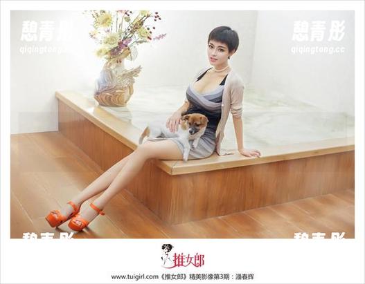 推女郎-王李丹尼 推女郎 - 穿越黑暗:王李丹尼的黑色原图合集,真想一头扎进去!