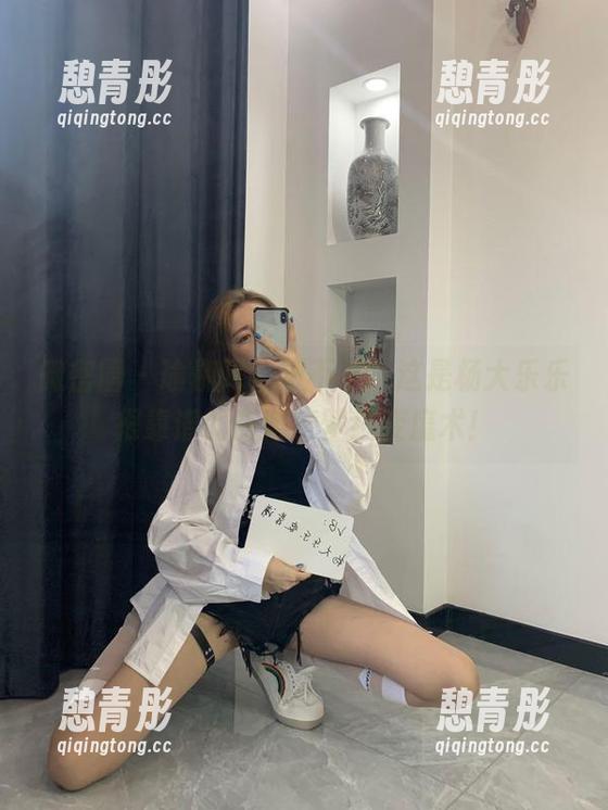 杨大乐乐很靠谱 微密圈 - 瑜伽吗?不不不,这是杨大乐乐很靠谱的高难度壁纸变魔术!