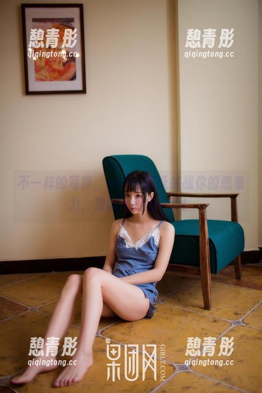 果团网 不一样的写真,一个小猫妖挑战你的想象力,果团网领先一步!
