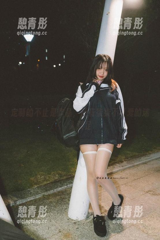 定制的不止是作品，还有柒柒不可爱的迷人双足