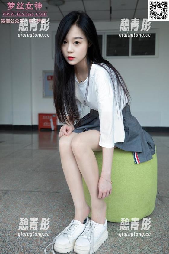 梦丝女神 - 璇璇的睡衣图集——真想说这能穿出门吗？