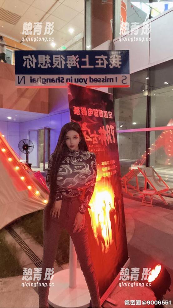 梦露veronica 微密圈 - 分享梦露veronica的写真集——是女神还是网友心目中的女神呢?噢,我快要流口水了!