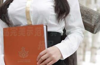 模范学院 - 原来牛仔裤也可以这样穿，星萌的作品完美示范，真希望能穿上这样的搭配。