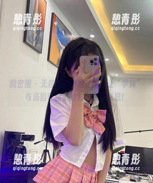 汤圆可甜了 微密圈 - 无意间翻到的美图,让“学妹”与汤圆可甜了的对话超有意思!