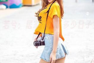 爱丝 - 若兮：居家打扰了多少日子？在线图集见证