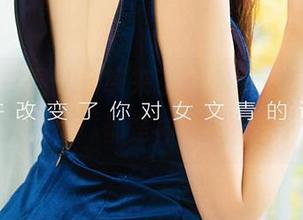 爱尤物 - 图片分享来了，小卷卷老师的“浮想”都是神乎其神呢