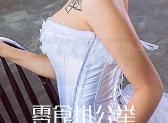 爱尤物 - 说走就走的少女旅程——徐萱萱图包精选，禁忌之美